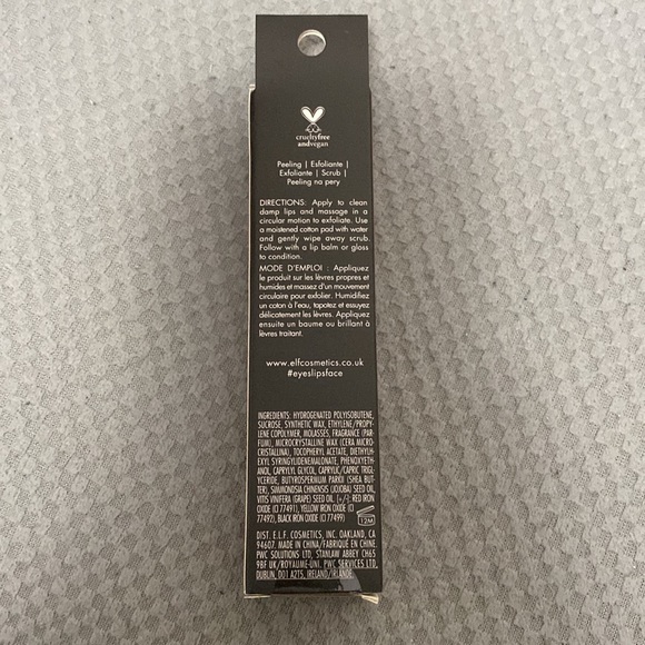 Elf lip exfoliator - Picture 2 of 2